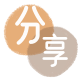 葫芦岛温州信用卡接单平台☀️诚信信用卡24小时在线靠谱商家推荐